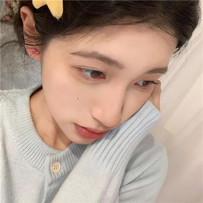 成形