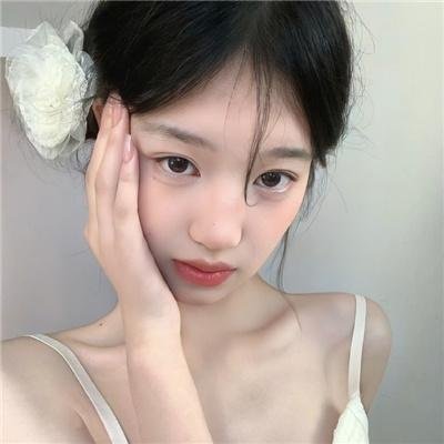 高岭之花