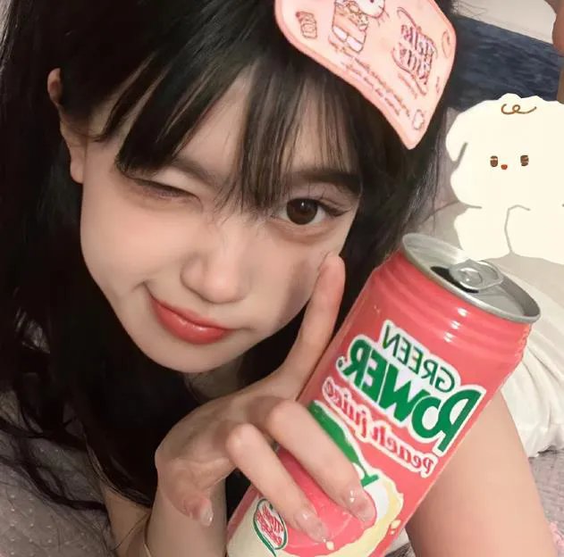 星火云雾街