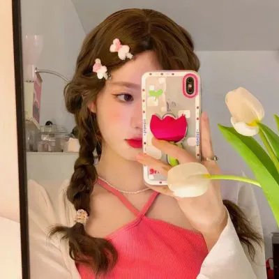 海角红颜